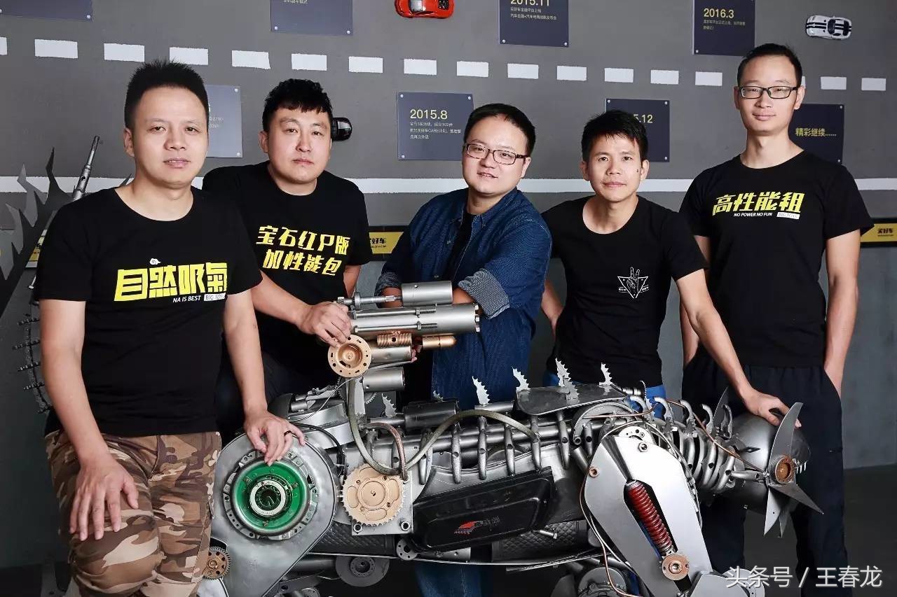 滴滴、钉钉、ofo、36氪这些独角兽坚持，让我们笃定创业很酷