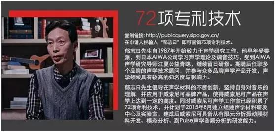 甄嬛传耳机名称,甄嬛传最近抖音视频