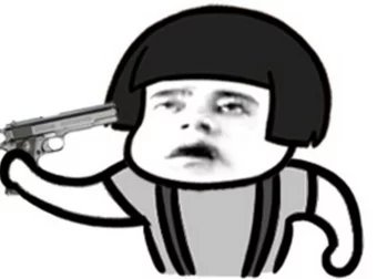 别睡了,我给你泡了包999皮炎平起来把它喝了