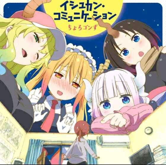 日本萌妹子动画,日本萌妹子搞笑动画