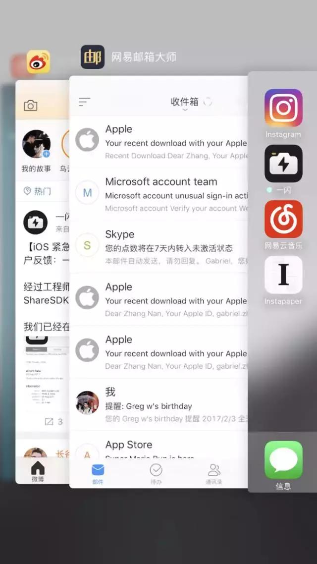 超准心理测试游戏入口,有趣的心理测试游戏简短