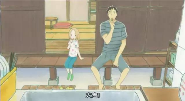 治愈系的父女情感动画《白兔糖》