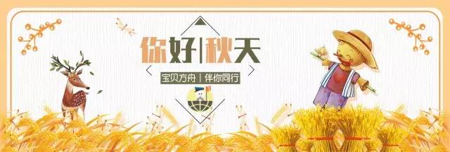 宝宝积食了怎么办三招就能搞定,宝宝积食怎么办最快最有效方法