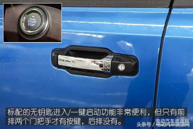 卡威ev1电动汽车,卡威ev1论坛