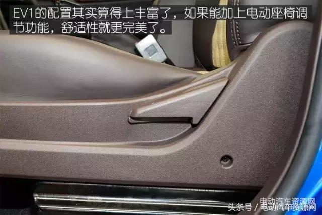 卡威ev1电动汽车,卡威ev1论坛