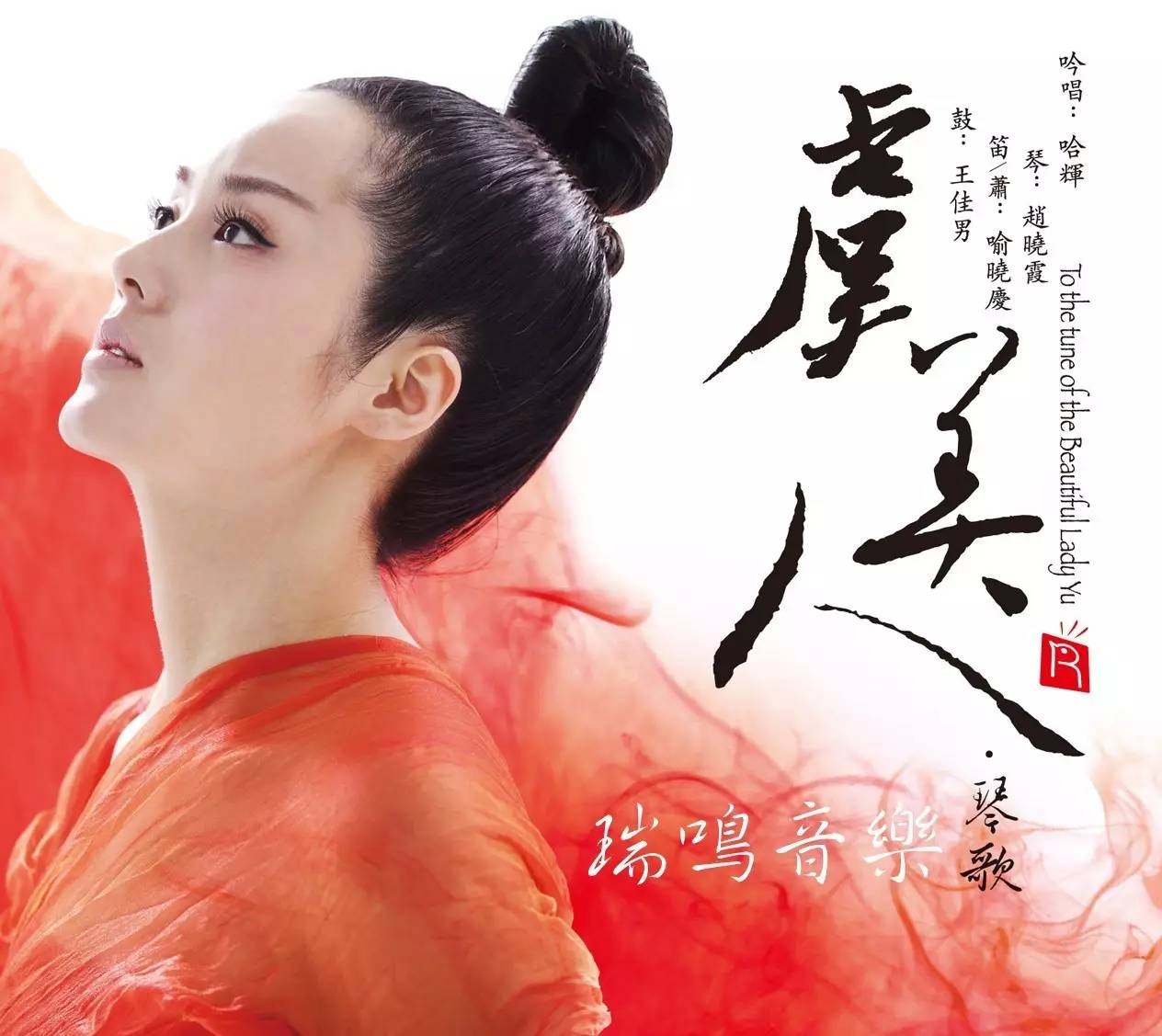 发烧李分享:是否煲机?黑胶清洁?音响选择?|下篇