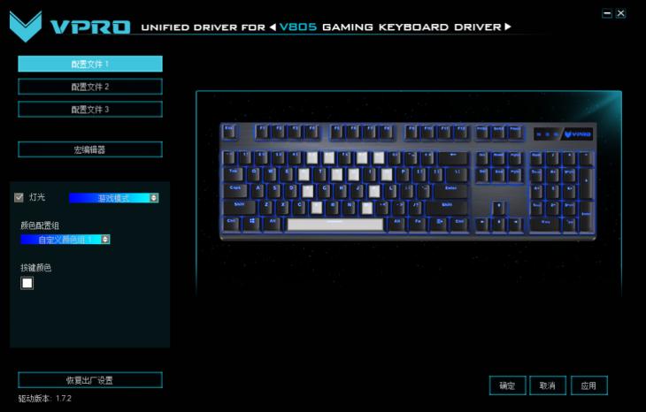 闆锋煆V530鍏夎酱鏈烘閿洏,闆锋煆v860娓告垙鏈烘閿洏鍥捐祻