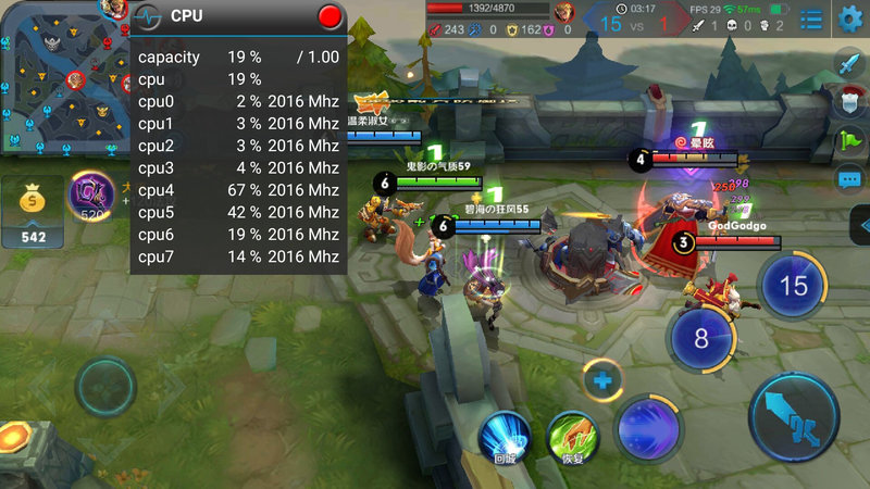 2020年的魅蓝note6好吗,魅蓝note6缺点曝光