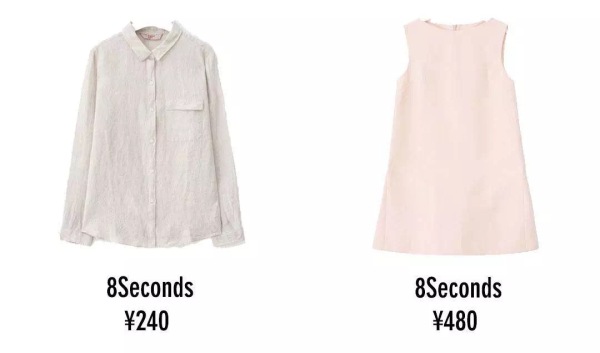 淘宝上比专柜便宜的衣服是正品吗,淘宝上比批发市场便宜的东西