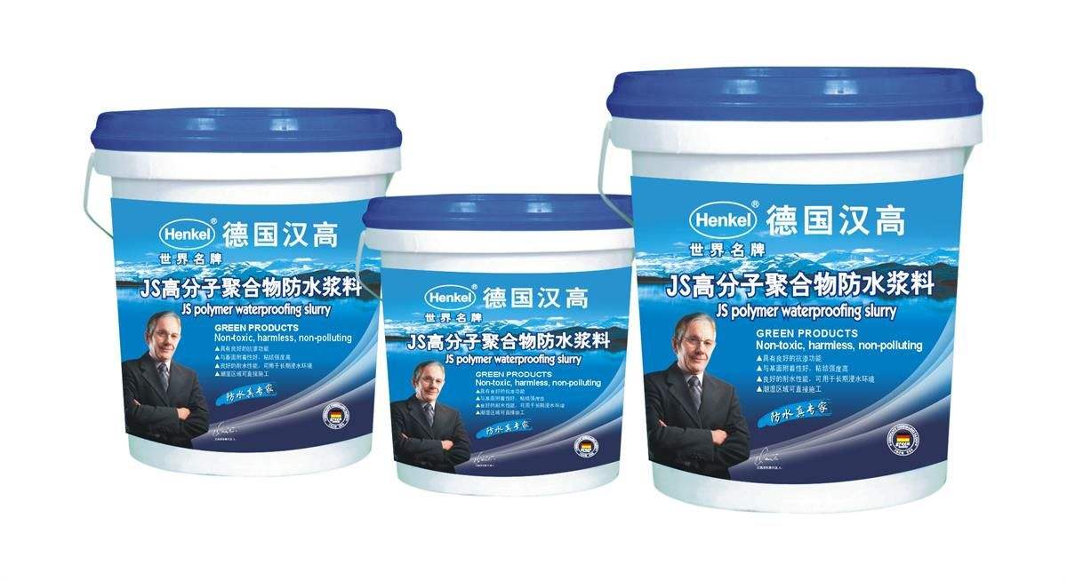 装修隐蔽工程质量检验资料有哪些,装修隐蔽工程需要选好材料吗