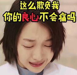 日本综合免税店被坑,日本长崎免税店陷阱