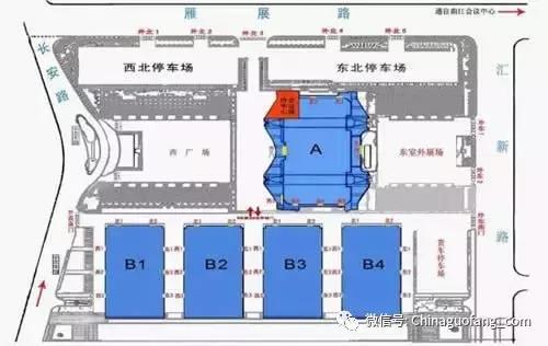 军博会召开时间及结束时间和地址,第九届军博会