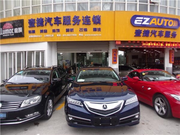 汽车的漆面用什么方法保护最好,汽车漆面保护哪种最实用