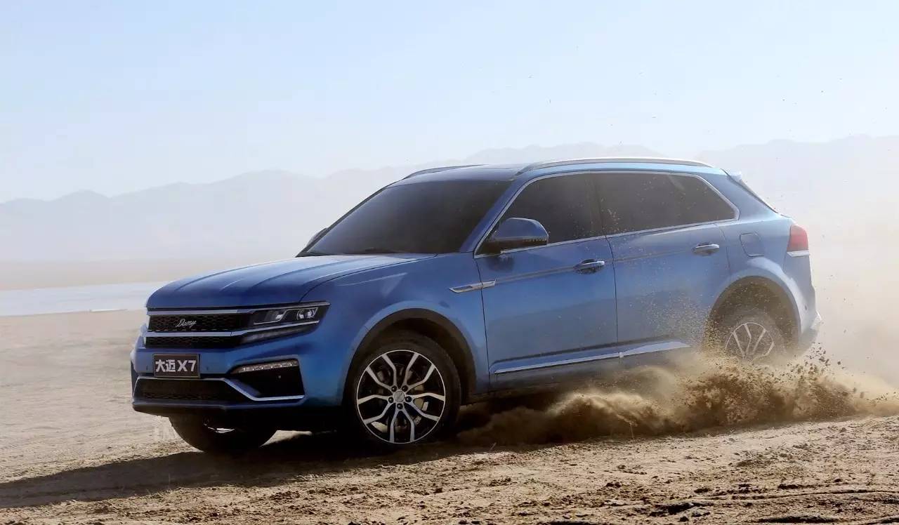 众泰最辉煌年营收多少 (众泰销售额180亿)