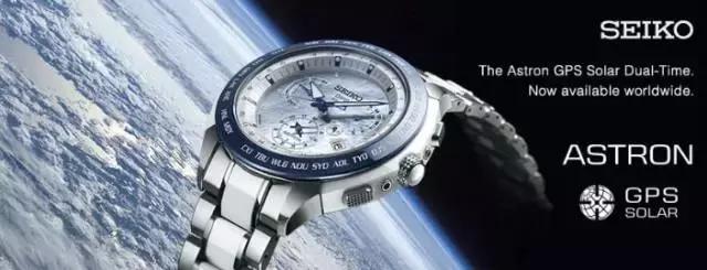 日本精工表强吗,日本最好的精工表