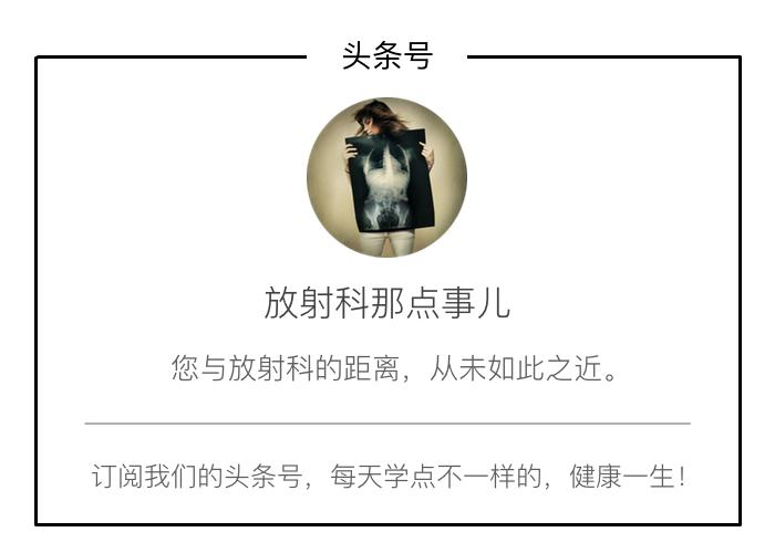 腹痛大部分都不是病,腹痛不一定全是腹痛的原因