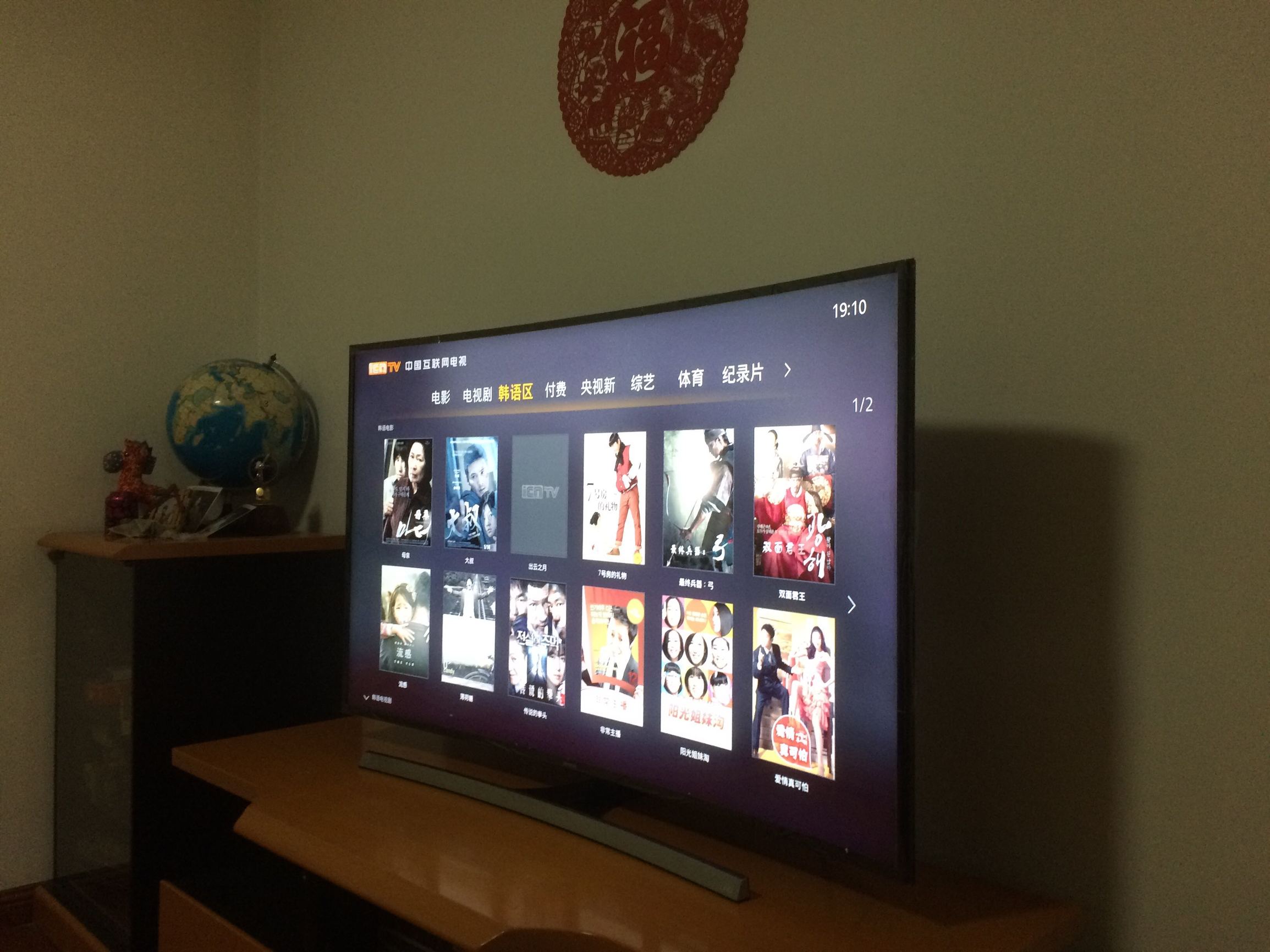 曲面屏电视机靠谱吗,曲面屏真的不能买吗