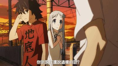 有一部动漫我既想吐槽，又想安利