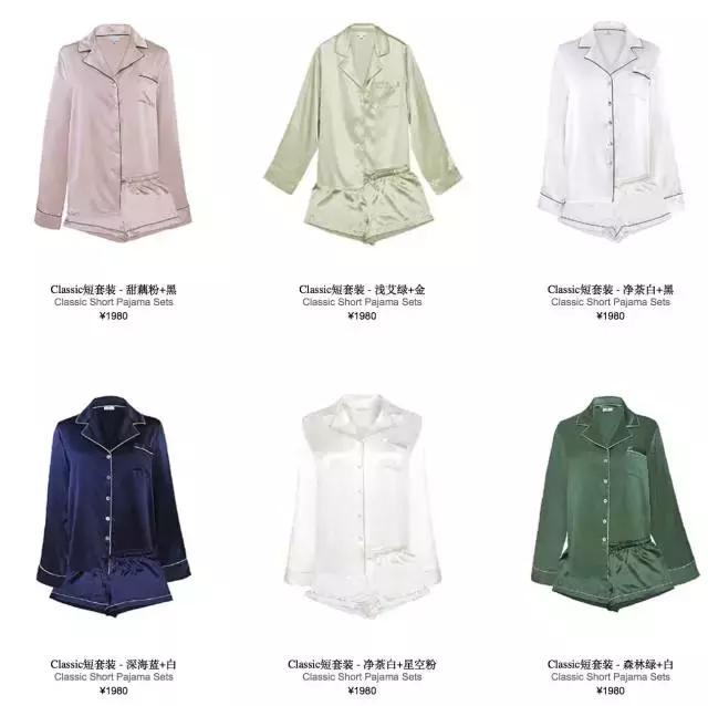 收到老公的礼物我哭了,老公第一次给我买的礼物