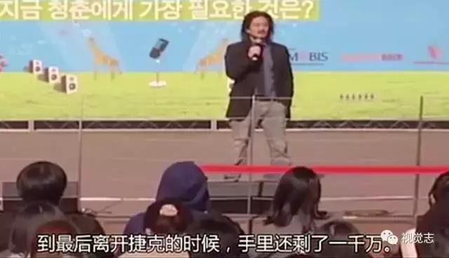 30岁还迷茫怎么办?这是我见过最精彩的回答!