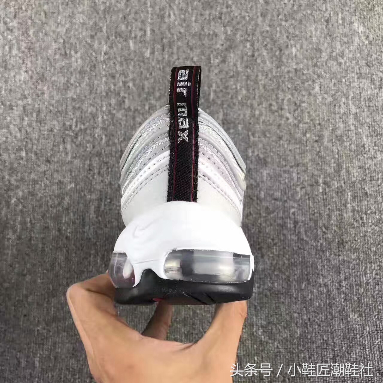 鞋评：NKAIRMAX97银*弹子**来袭，热度不减当年！