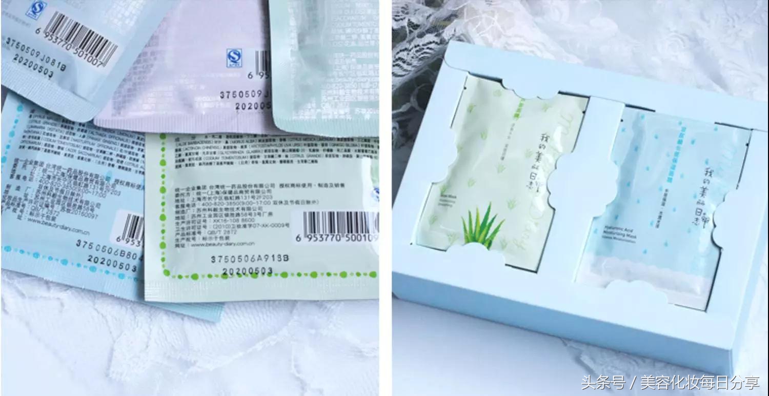 入了不会后悔的好物嗷