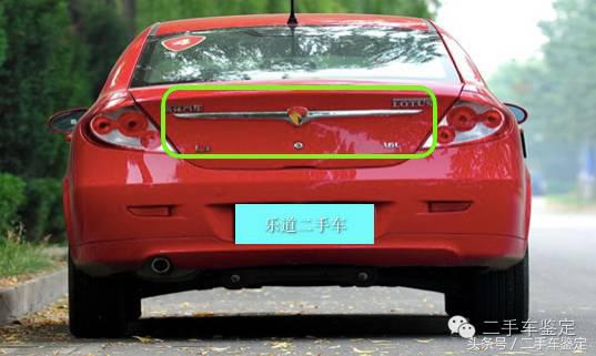 莲花l3三大缺点,莲花l3详细介绍