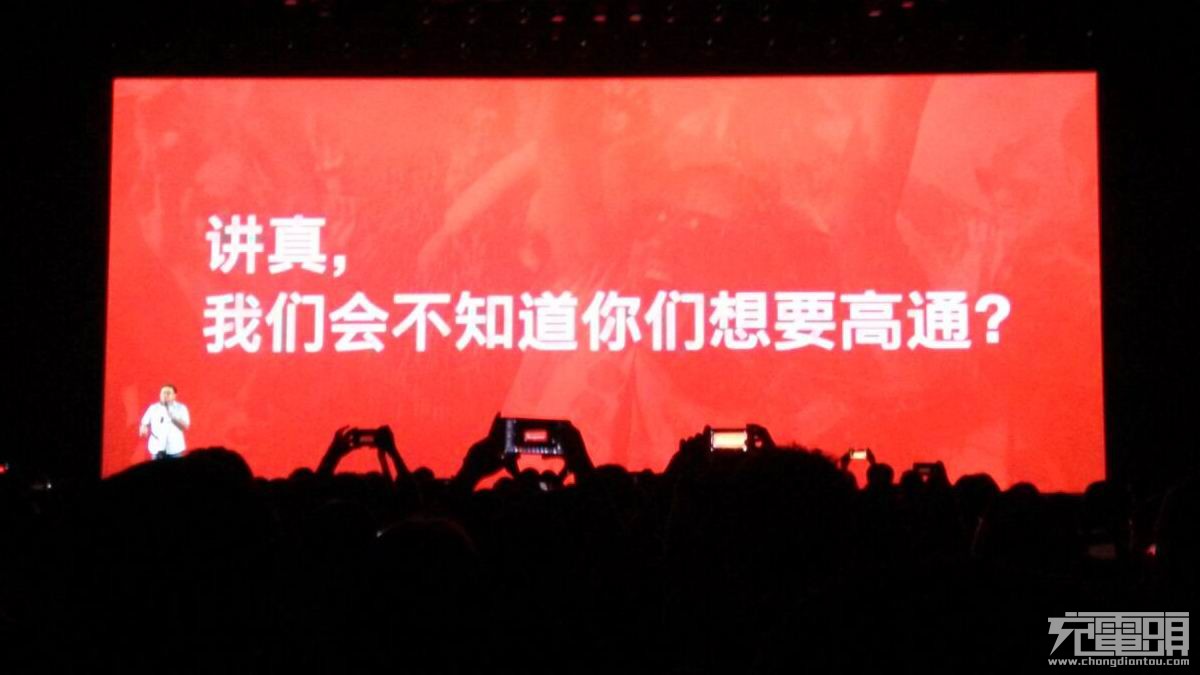 魅蓝note6骁龙625满血版,魅蓝note6note5