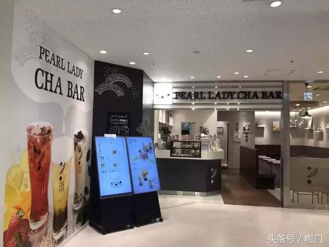 日本coco奶茶店排队,日本奶茶店coco