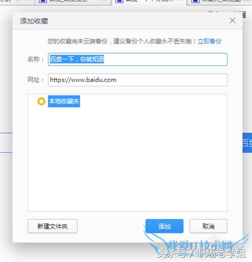 办公必备电脑快捷键大全,最实用的办公电脑快捷键