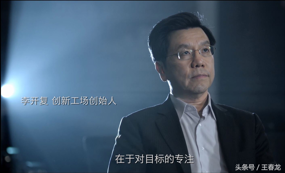 滴滴、钉钉、ofo、36氪这些独角兽坚持，让我们笃定创业很酷