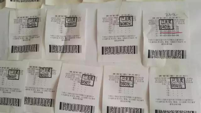 中奖就是这么简单,你会了吗?