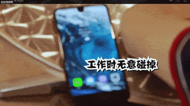 “史上最强全面屏”：怎么摔都不碎，这款手机虐哭一片友商！