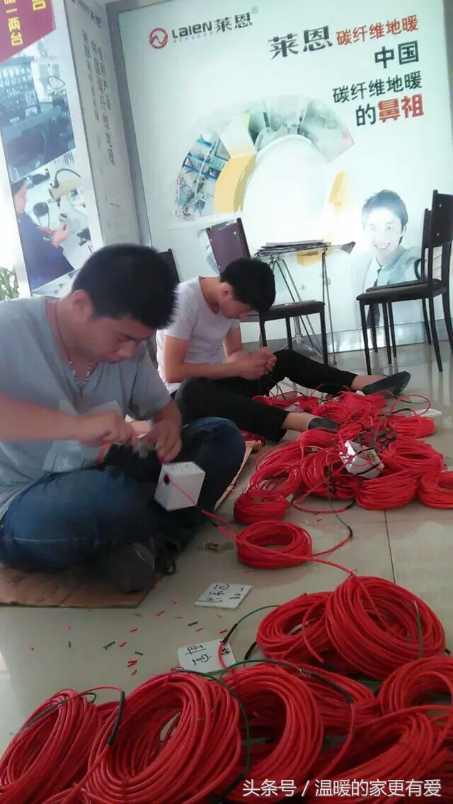 碳纤维电地暖安装过程,碳纤维电地暖如何使用