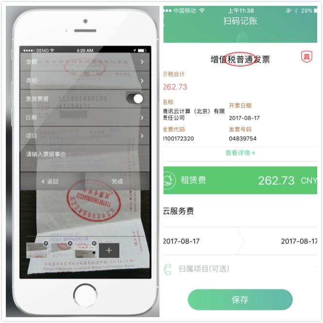 你的电脑被“卡到爆”？这款体验良好的智能化神器可以帮到你！