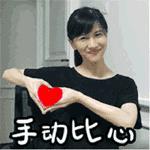 懒妹子的必备睡眠面膜,懒人秘密面膜