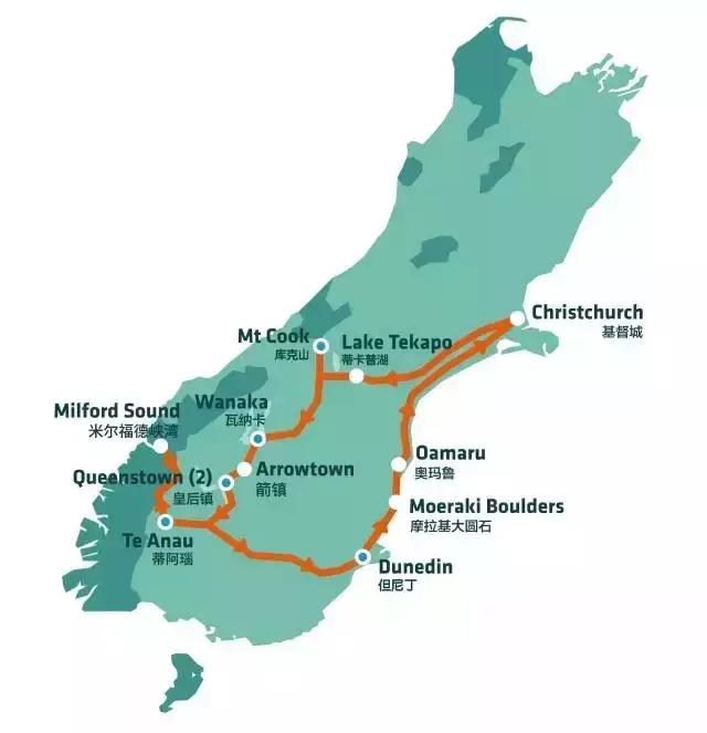 BlueBird蓝鸟：南岛7日绝美奇景环游