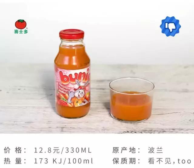 attention美国店,attention饮料