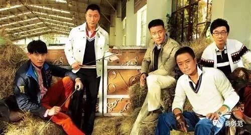 七匹狼7个明星代言,七匹狼3.9元