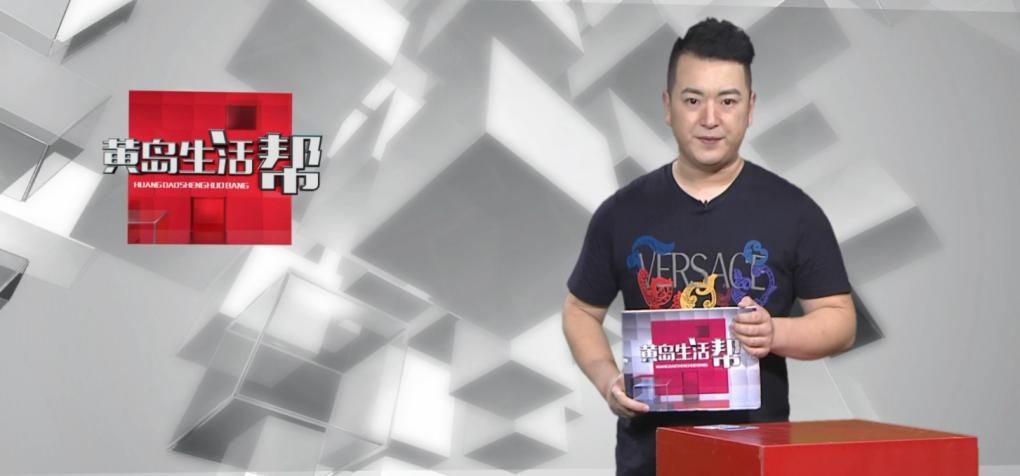 幕前幕后在线全文阅读,幕前幕后的节目