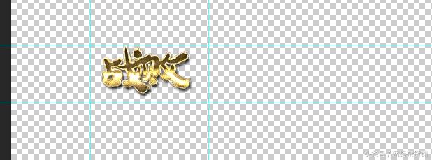 英雄联盟修改英雄语音,英雄联盟提示语怎么关啊