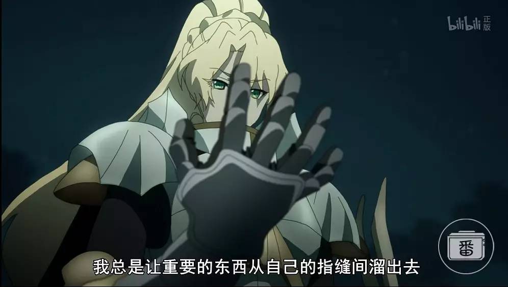 为妹控的世界献上异议(续)——骑士小姐姐