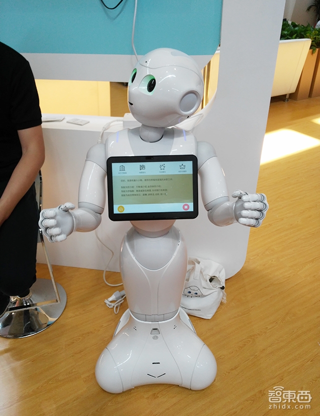 机器人市场井喷,服务型机器人上市公司