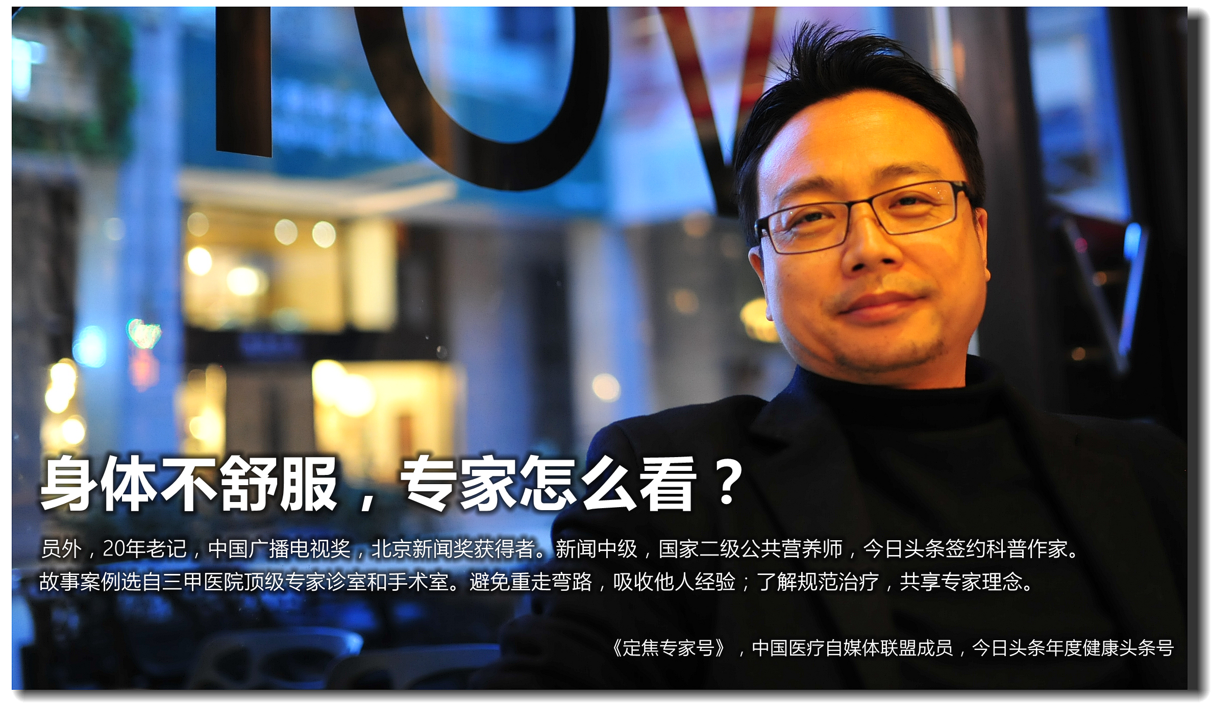 孩子肚子疼关节痛，等皮肤出了斑点才发现原来被它给骗了