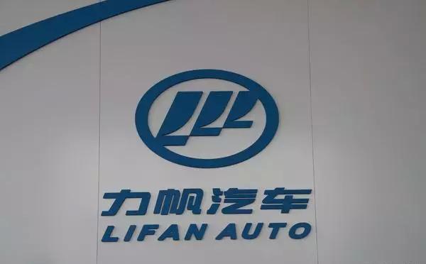 众泰新能源车怎样,众泰新能源车怎么样