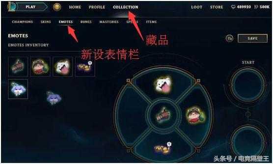 lol香炉之后新套路,香炉大削加里奥什么时候上线