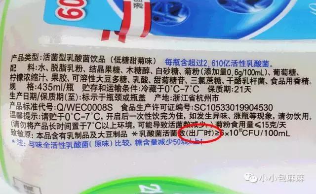 果汁含糖量比可乐高吗,儿童含糖饮料一天吃多少