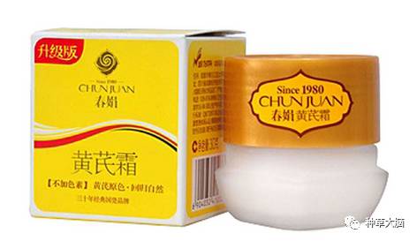 风很大其实不好用的产品,风大但是不好用的产品