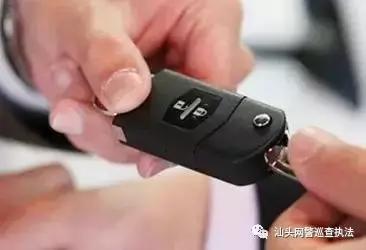 代驾中途走人新骗局,代驾中途走人最新骗局