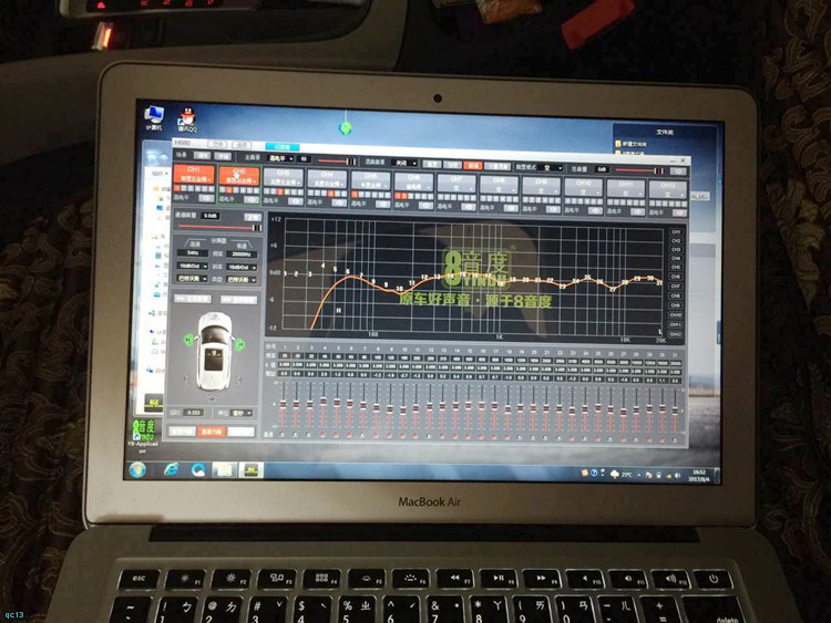 奥迪q5音响发烧级改装方案,奥迪q5音响改装方案最简单